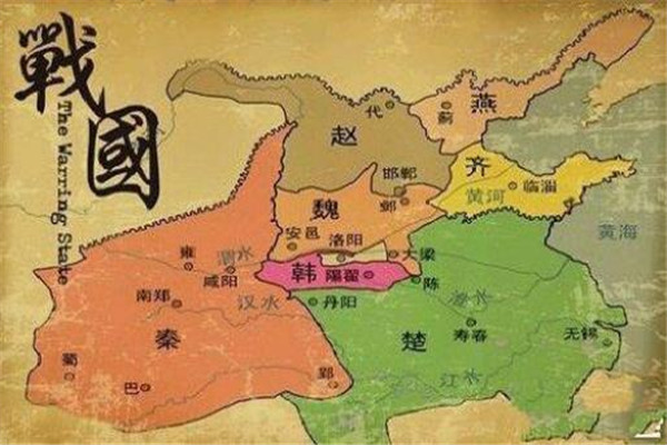 古风·战国何纷纷(古风其五十三)